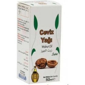 Nurs Lokman Hekim 50 ml Ceviz Yağı