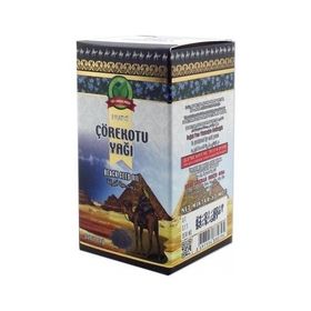 Nurs Lokman Hekim 50 ml Çörekotu Yağı