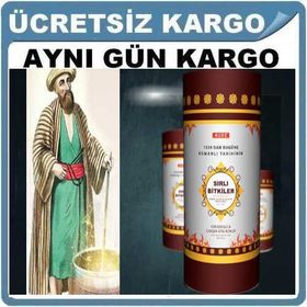 Nurs Sırlı Bitkiler Macunu