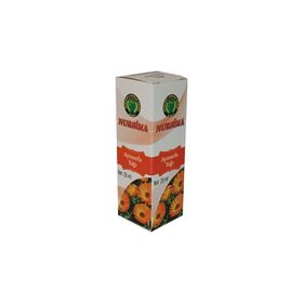 Nursima 20 ml Aynısefa Yağı