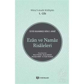 Nuru’l Arabi Külliyatı 1. Cilt - Seyyid Muhammed Nur’ul-Arabi