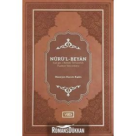 Nurü’l-beyan - Hüseyin Kazım Kadri