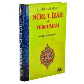 NURUL İZAH VE TERCÜMESİ (2. HMR + CILTLI) - A. AYDIN