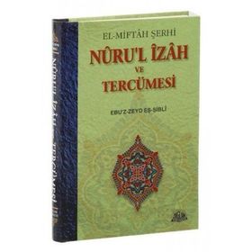 NURUL İZAH VE TERCÜMESİ (2. HMR + CILTLI) - A. AYDIN