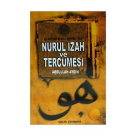 NURUL İZAH VE TERCÜMESİ (2. HMR + CILTLI) - A. AYDIN