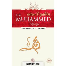 NURU'L YAKIN MUHAMMED - MUHAMMED EL-HUDARI