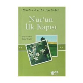 NUR'UN İLK KAPISI (KÜÇÜK BOY CEP) - BEDİÜZZAMAN SAID NURSI