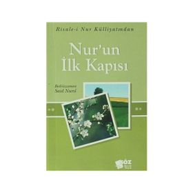 NUR'UN İLK KAPISI (KÜÇÜK BOY CEP) - BEDİÜZZAMAN SAID NURSI