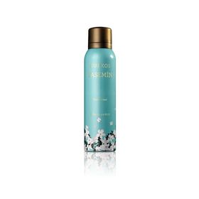 Nurxos Yasemin 150 ml Kadın Sprey Deodorant