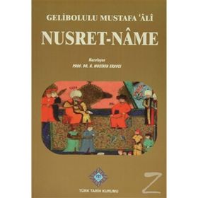 Nusret-Name - Gelibolulu Mustafa Ali