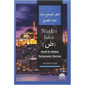Nutk-i Sahih Tercümesi Mustafa Ülker