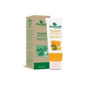 Nutralen Propolis 60 ml Masaj Kremi