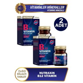 Nutraxin Vitamin B12 60 Tablet
