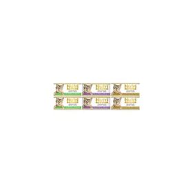 Nutri Feline Adult Mix 6x85 gr Kedi Konserve Maması