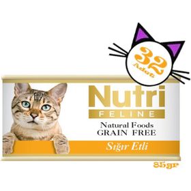 Nutri Feline Sığır Etli Tahılsız 32x85 gr Yaş Kedi Maması
