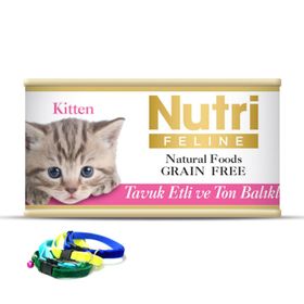 Nutri Feline Tahılsız Tavuk Etli Ton Balıklı 32x85 gr Yavru Kedi Konserve