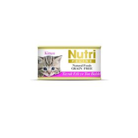 Nutri Feline Tahılsız Tavuk Etli ve Ton Balıklı Kitten Yavru 6x85 gr Kedi Yaş Maması