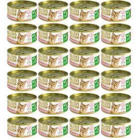 Nutri Feline Tahılsız Ton Balıklı ve Somon Balıklı Yetişkin 24x85 gr Yaş Kedi Mama