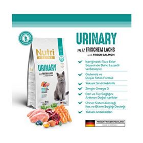 Nutri Feline Urinary 2 kg Kedi Maması