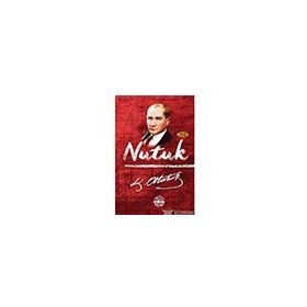 Nutuk Mühür Kitaplığı
