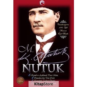 NUTUK - MUSTAFA KEMAL ATATÜRK (ISBN:9789758764822)