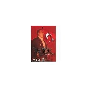 NUTUK SÖYLEV - MUSTAFA KEMAL ATATÜRK (ISBN:3000140100089)