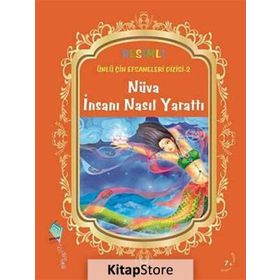 Nüva İnsanı Nasıl Yarattı - Kolektif
