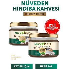 Nüveden 150 gr Hindiba Kahvesi