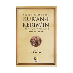 Nüzul Sırasına Göre Kur’an-ı Kerim Meali Ciltli - Mustafa Öztürk