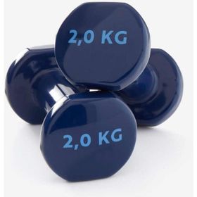Nyamba 2x2 kg Dambıl