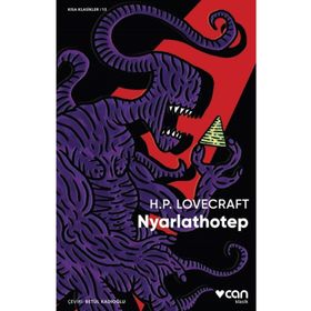Nyarlathotep - Howard Phillips Lovecraft