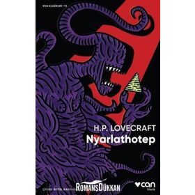 Nyarlathotep - Howard Phillips Lovecraft