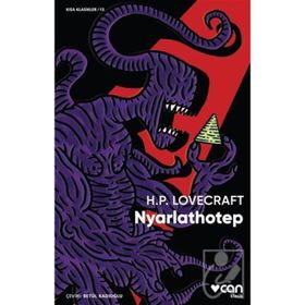 Nyarlathotep - Howard Phillips Lovecraft