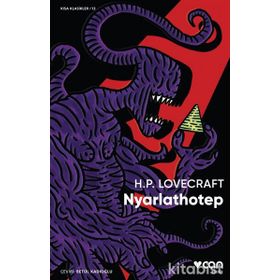 Nyarlathotep - Howard Phillips Lovecraft