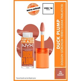 Nyx Professional Makeup 04 Apri Caught Plump Dolgun Dudak Parlatıcısı