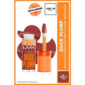 Nyx Professional Makeup 06 Brick Of Time Dolgun Dudak Parlatıcısı
