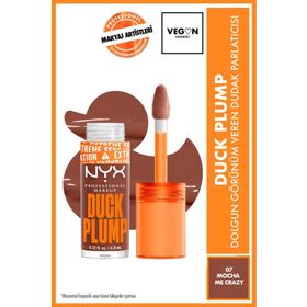 Nyx Professional Makeup 07 Mocha Me Crazy Dolgun Dudak Parlatıcısı