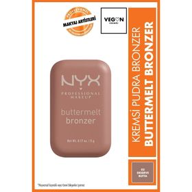 Nyx Professional Makeup Buttermelt 03 Deserve Butta Bronzer