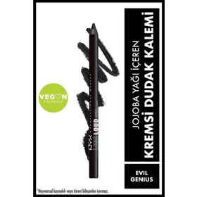 Nyx Professional Makeup Line Loud 18 Evil Genius Dudak Kalemi