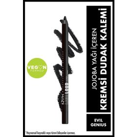 Nyx Professional Makeup Line Loud 18 Evil Genius Dudak Kalemi