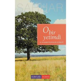 O Bir Yetimdi - Abdülhamid Cude Es-Sahhar