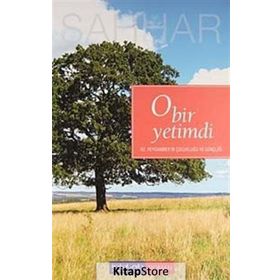 O Bir Yetimdi - Abdülhamid Cude Es-Sahhar