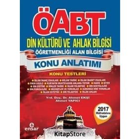 ÖABT Din Kültürü ve Ahlak Bilgisi Öğretmenliği Alan Bilgisi Konu Anlatımı - Ahmet Yapıcı Ahmet Ekşi
