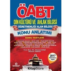 ÖABT Din Kültürü ve Ahlak Bilgisi Öğretmenliği Alan Bilgisi Konu Anlatımı - Ahmet Yapıcı Ahmet Ekşi