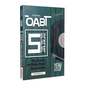 ÖABT Okul Öncesi Öğretmenliği Çözümlü 5 Deneme - Uzman Kariyer Yayınları
