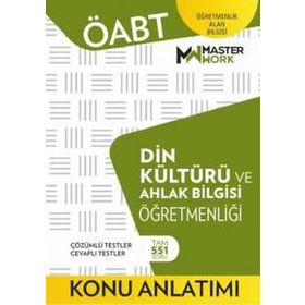 ÖABT Okul Öncesi Öğretmenliği Konu Anlatımı Kitabı MasterWork Yayınları
