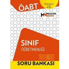 ÖABT Sınıf Öğretmenliği Konu Anlatımı Kitabı MasterWork Yayınları