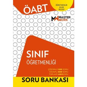 ÖABT Sınıf Öğretmenliği Konu Anlatımı Kitabı MasterWork Yayınları