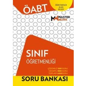 ÖABT Sınıf Öğretmenliği Konu Anlatımı Kitabı MasterWork Yayınları