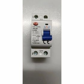 OAG 2X40 A 300Ma Kaçak Akım Koruma Rölesi